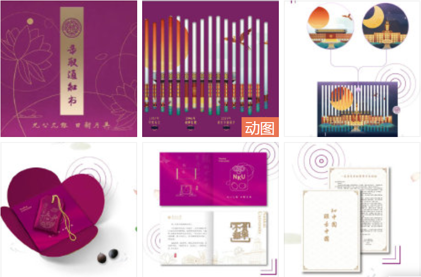 1624434404864690.png image.png